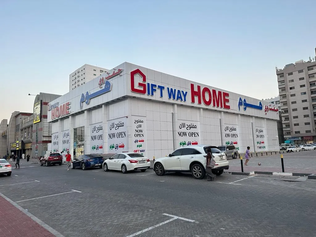 Gift Way Home